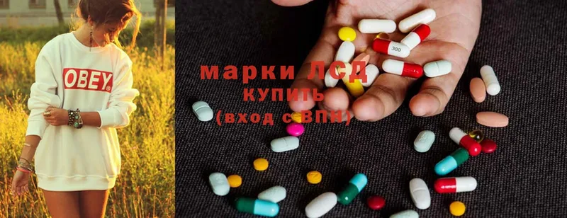 где можно купить   Верхний Тагил  ЛСД экстази ecstasy 